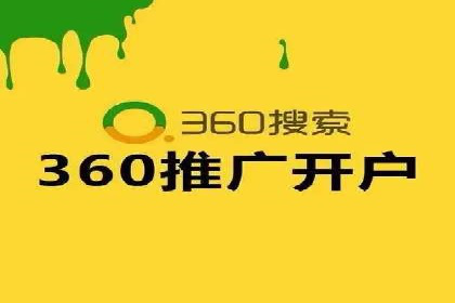 充值高返点平台：用户真实收益分享