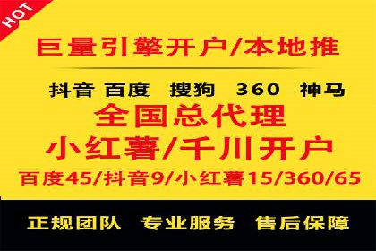 如何运用百度包年竞价：成功案例分享